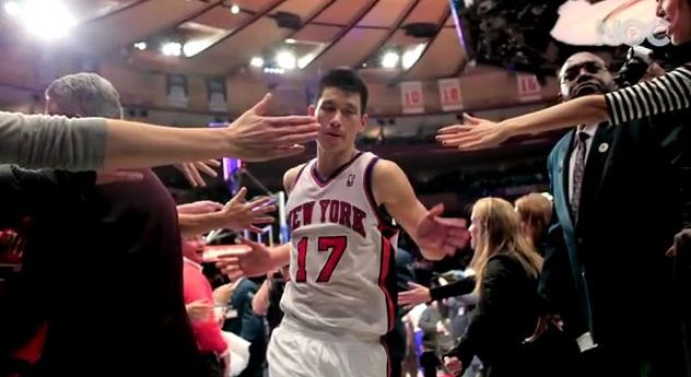 linsanity: Jeremy Lin  that i used to know