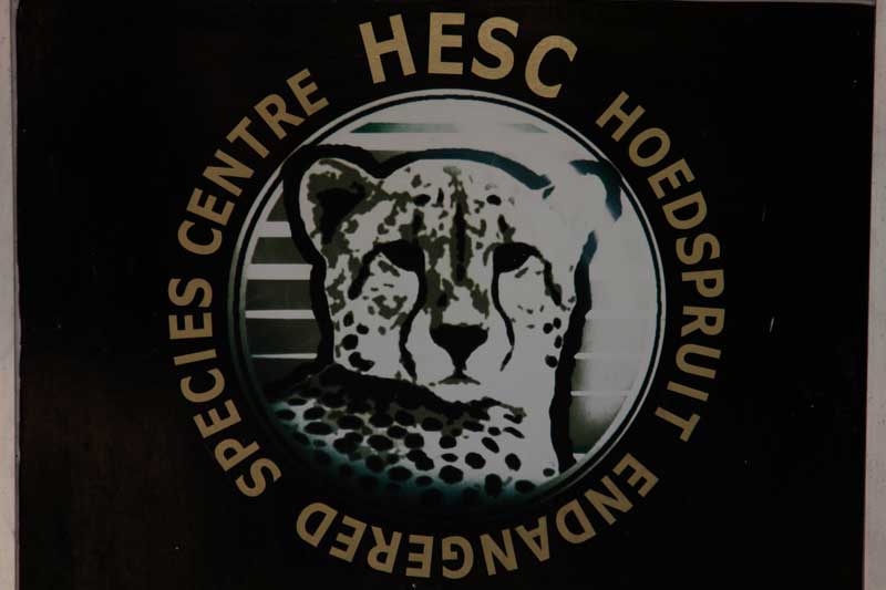 signt Hoedspruit Endangered Species Center - South Africa vacation